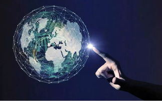 區塊鏈技術 從幕后走向臺前，兩會地方工作報告的熱詞